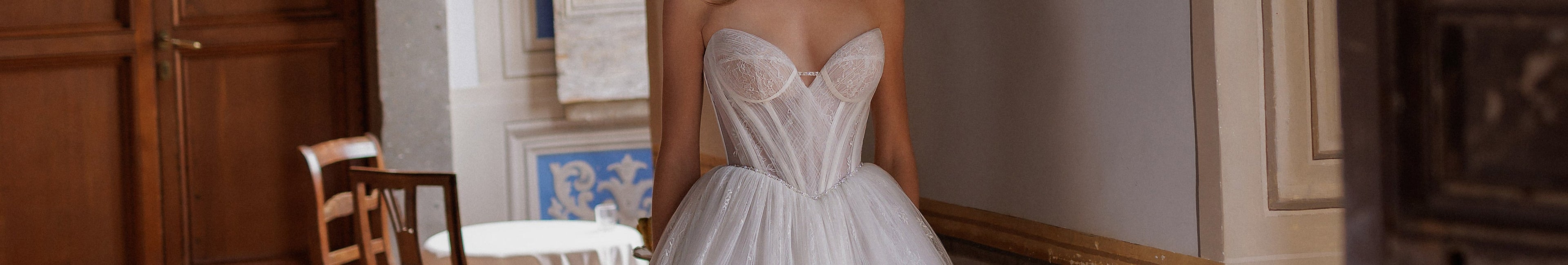Ball Gown Bridal