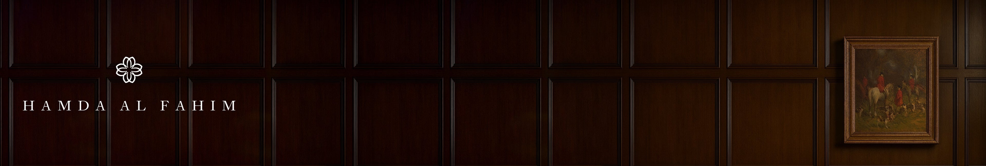Wedo Hamda Al Fahim