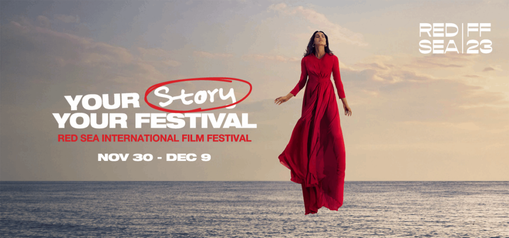 Red sea film festival 2023: top 7 best dressed!